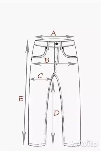 Брюки парашуты H&M размер М