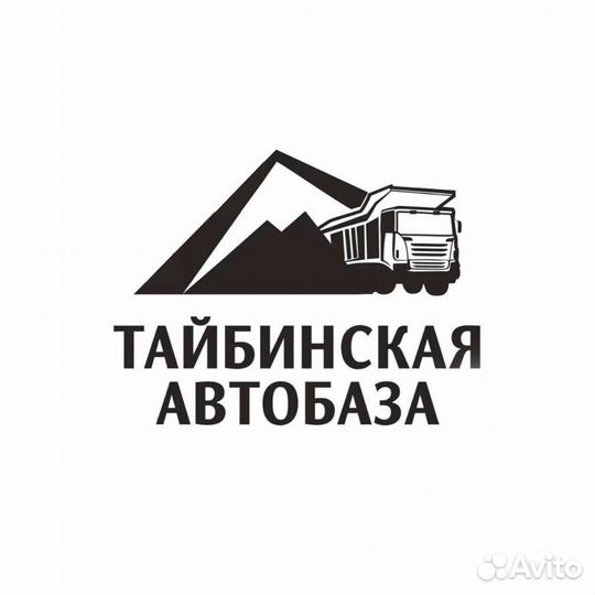 Требуется машинист экскаватора Cat
