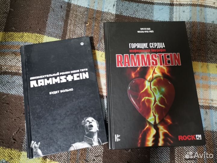Книги rammstein