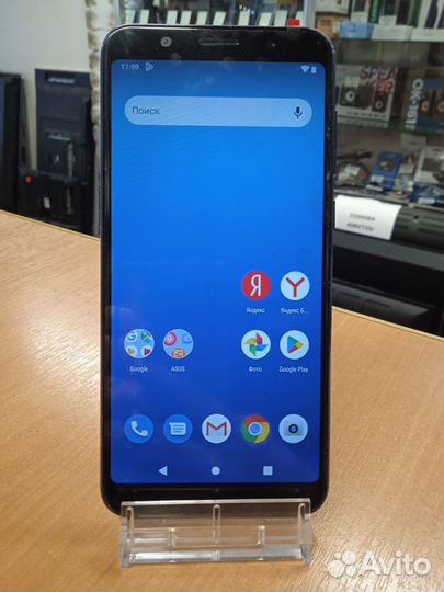 ASUS ZenFone Max Pro M1 ZB602KL, 3/32 ГБ