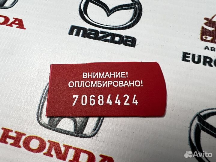 Втулка стабилизатора перед. Mazda 6 GH 2007-2012