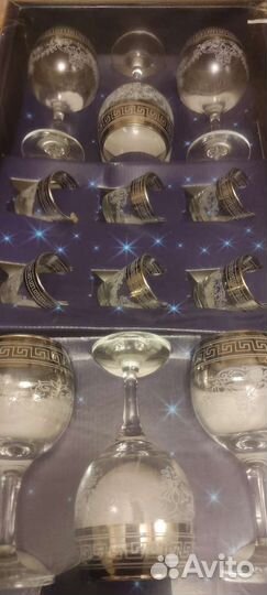 Набор фужеров и рюмок