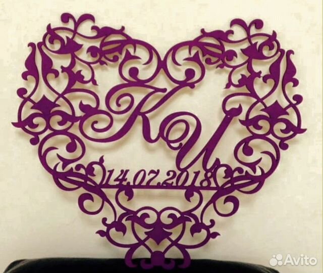 Монограмма на свадьбу (вензель)