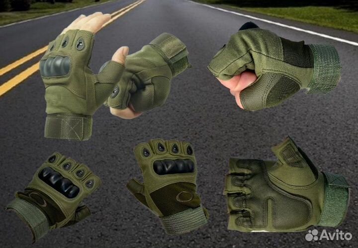 Перчатки тактические