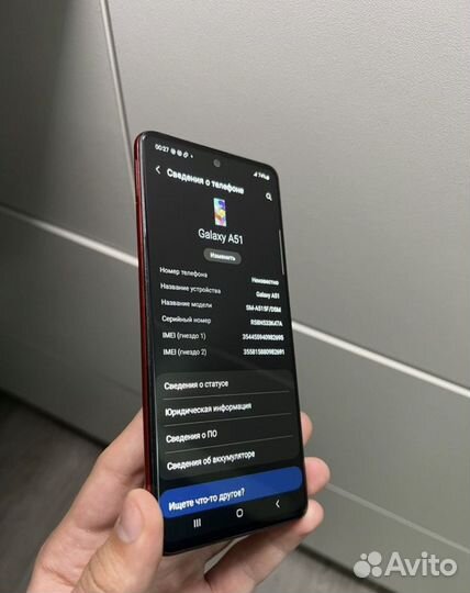 Samsung galaxy a51 128gb