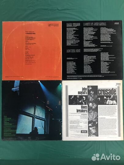 Винил Hendrix, Santana, Cream, Creedence, J.Mayall