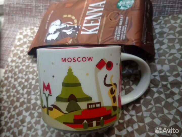 Starbucks Russia(в др.объявл.- Moscow иPetersburg)