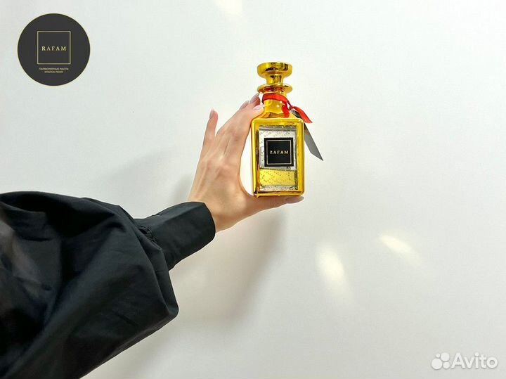 Dior Sauvage концентрированные духи 35мл