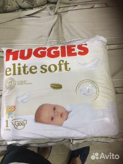 Памперсы подгузники для детей 1 (3-5 кг)