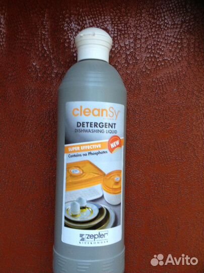 Моющее средство