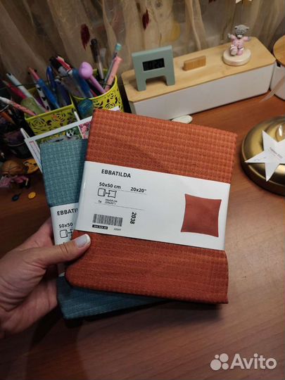 Чехол на подушку 50*50 IKEA Новый