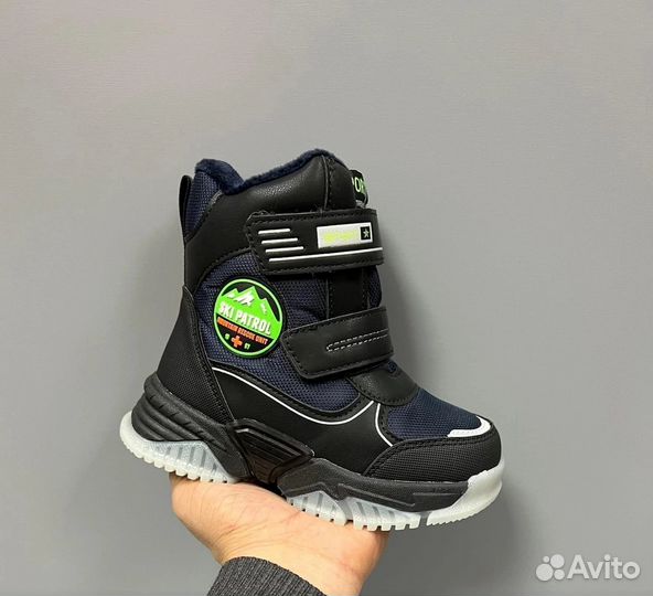 Детская обувь