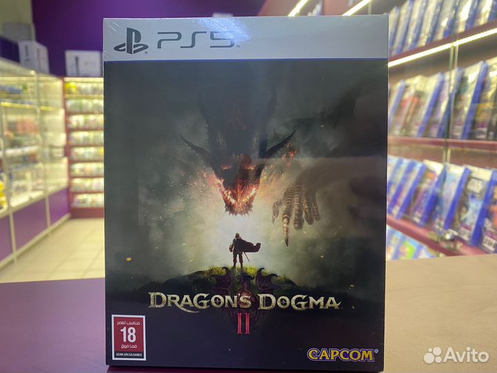 Dragon's Dogma 2 Steel Book Edition