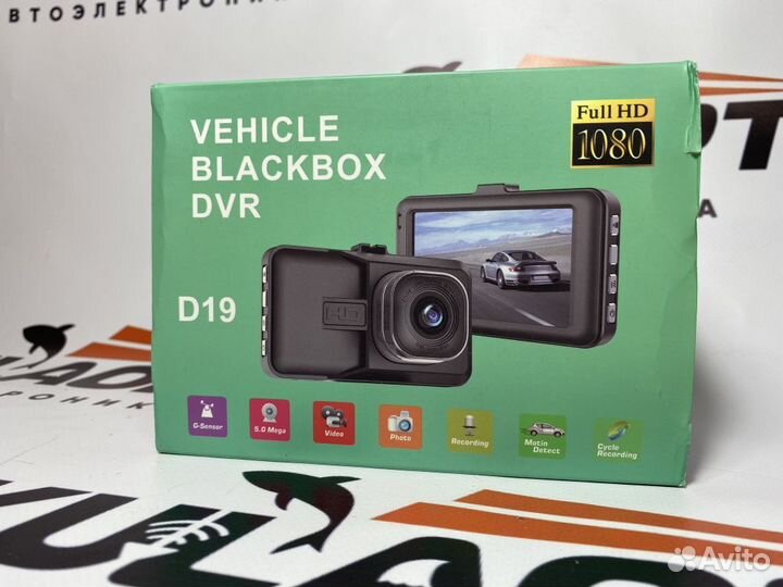 Видеорегистратор D19