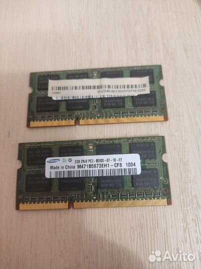 Ddr3 so-dimm для ноутбука