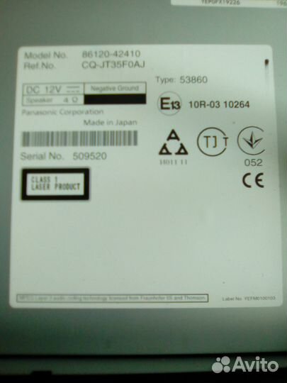 Штатная автомагнитола 2 DIN для Toyota RAV4 2017г