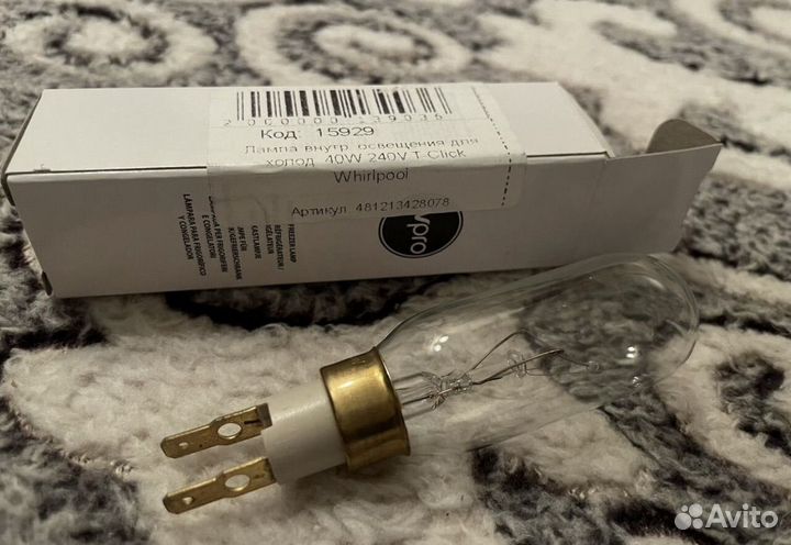 Лампа T25 40W для холодильника Whirlpool