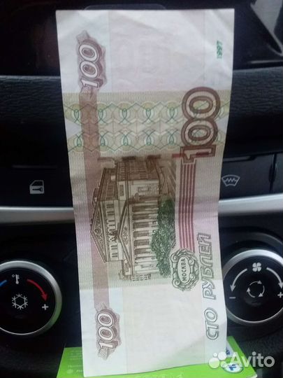 Красивый номерок