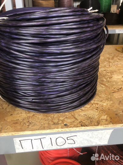 Ротанг для плетения