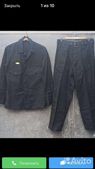 Танковый офицерский костюм времен СССР 1980 год