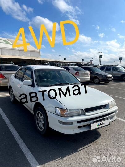 Toyota Corolla 1.6 AT, 1994, 225 000 км