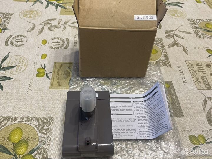 Аккумулятор для пылесоса dyson