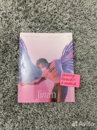 Bts фотофолио Техен и Чимин