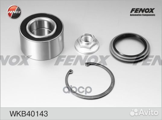 Подшипник ступ.mazda 323/626/xedos/KIA carens/S