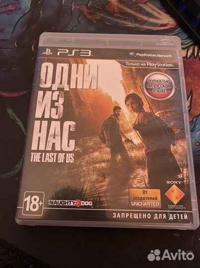 Диски на ps3