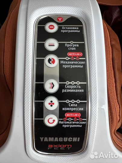 Продам массажор для ног yamaguchi
