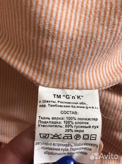 Комбинезон для девочки