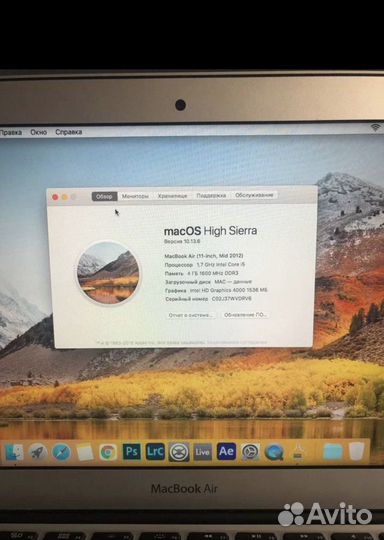 Apple MacBook Air 11