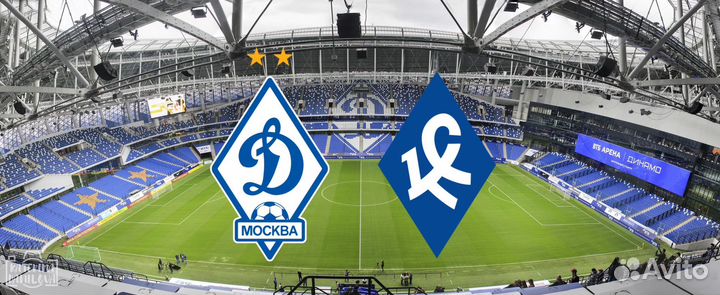 Футбол Динамо Крылья Советов 18 мая