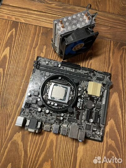 Комплект i5 7400 + h110 + кулер