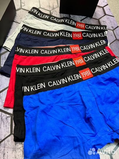 Трусы мужские боксеры наборы