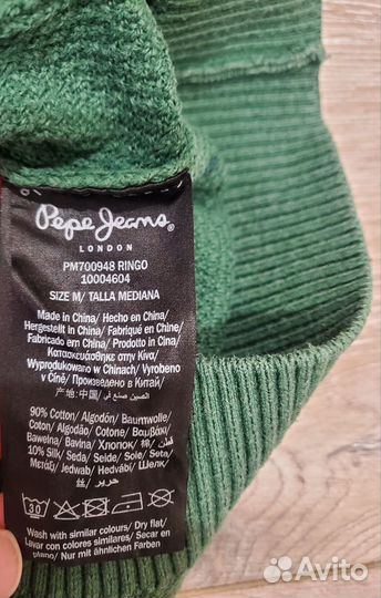 Джемпер Pepe Jeans London