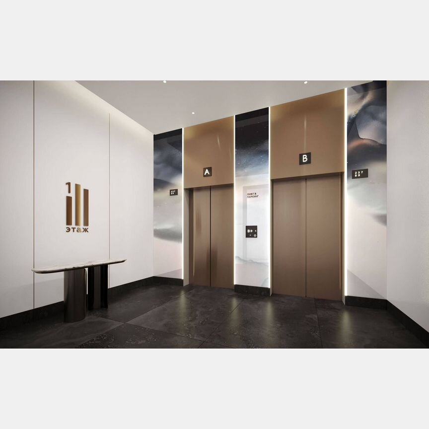 1-к. квартира, 95,7 м², 52/54 эт.