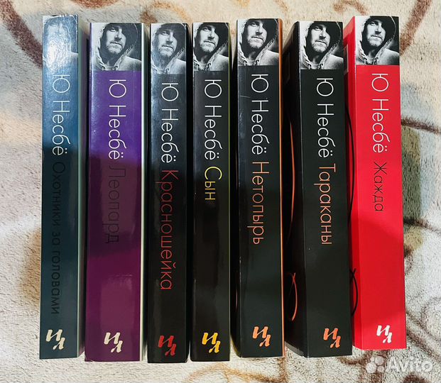 Книги Ю. Несбё