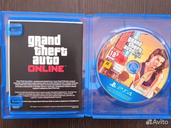 Игра GTA 5 на ps4