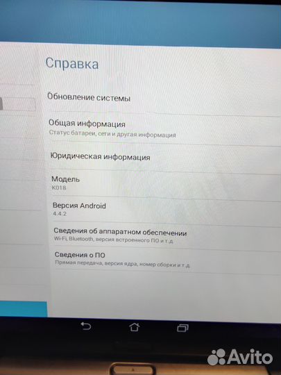 Планшет asus Transformer Pad K018