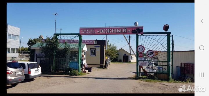 Требуется шиномонтажник с опытом работы