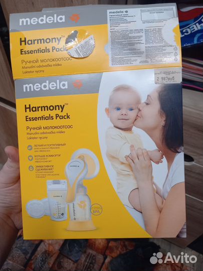 Молокоотсос ручной