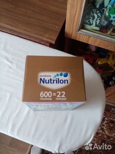 Детская молочная смесь