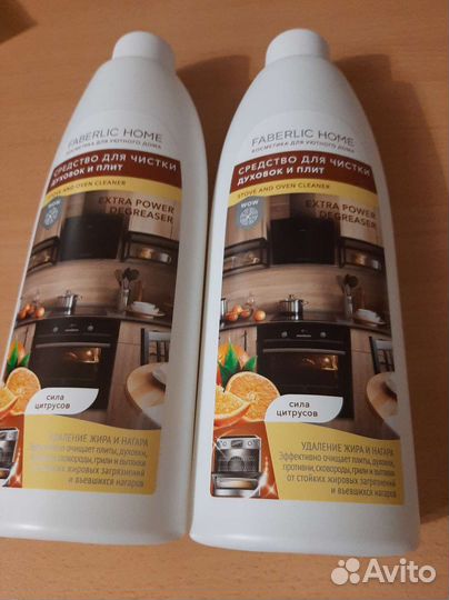 Чистящее средство