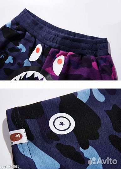 Шорты bape (M-3XL) фиолетовые