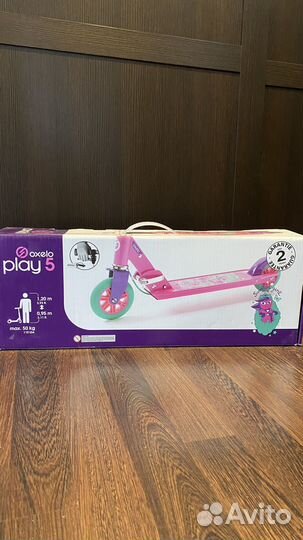 Самокат детский двухколесный Oxelo Play 5 новый