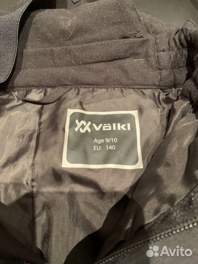 Лыжный костюм Völki