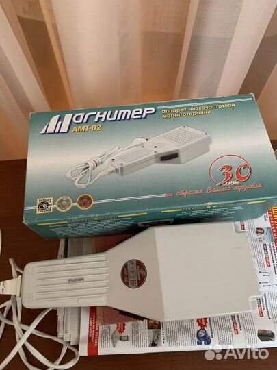 Эпилятор Braun SE-3, Philips SC1981, Braun 771WD