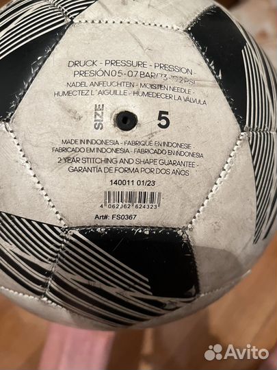 Футбольный мяч adidas