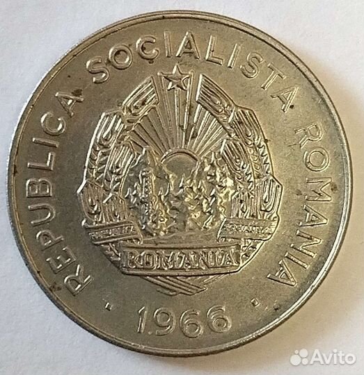 Монеты Приднестровья, Румынии